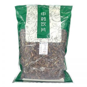 炙淫羊藿